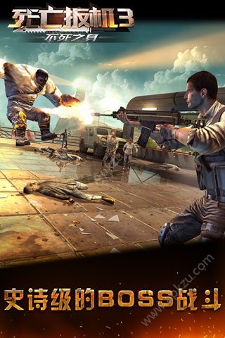 死亡扳机3不死之身游戏官方版  v1.0.1图2