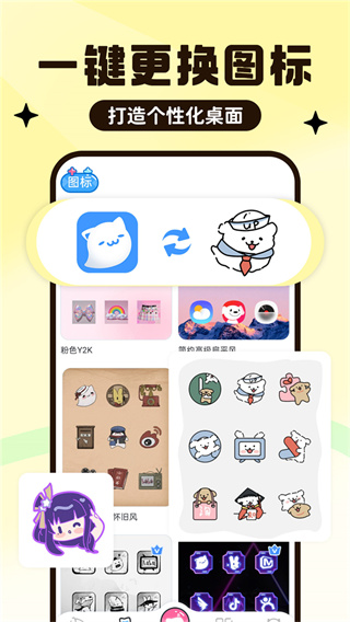 upupo老版图4