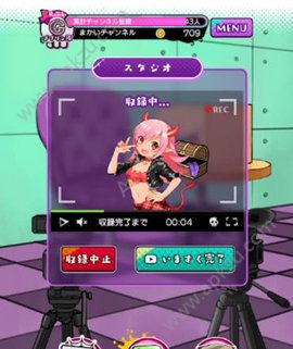 魔物实况者中文汉化安卓版  v1.0图3