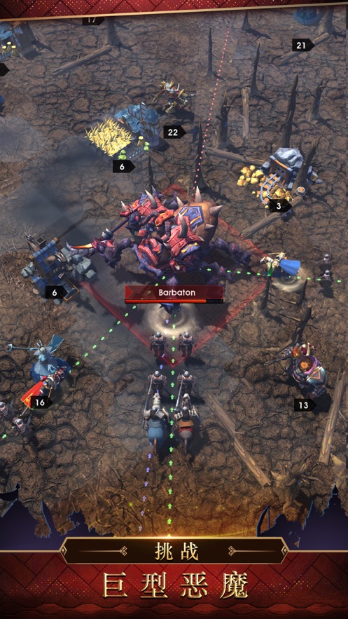 战争世纪联盟战火2手游图2