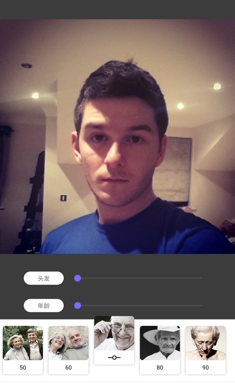 照片时光机app图1