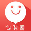 包装圈app官方下载软件  v1.0.2