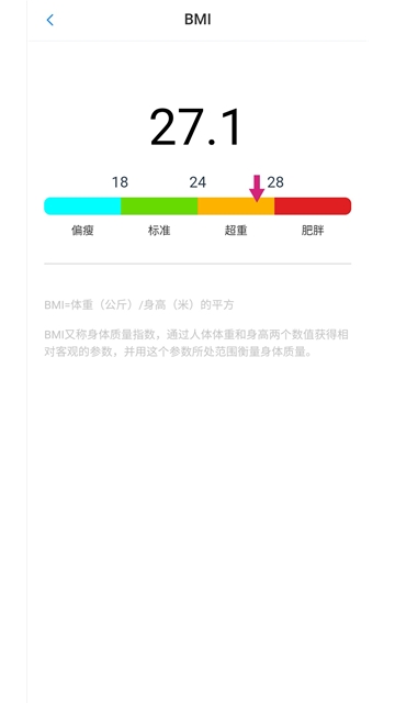 玩赚生活app软件下载  v1.0图3