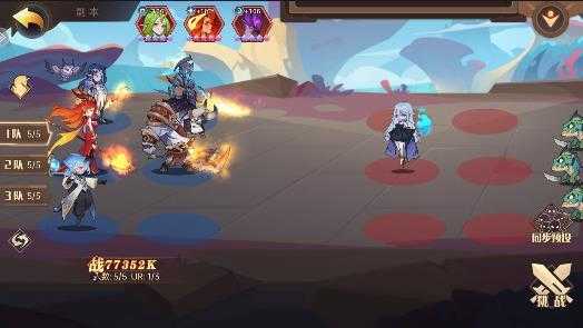 决胜之心福利版图2