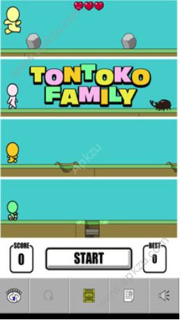 你眼中的家庭游戏图2