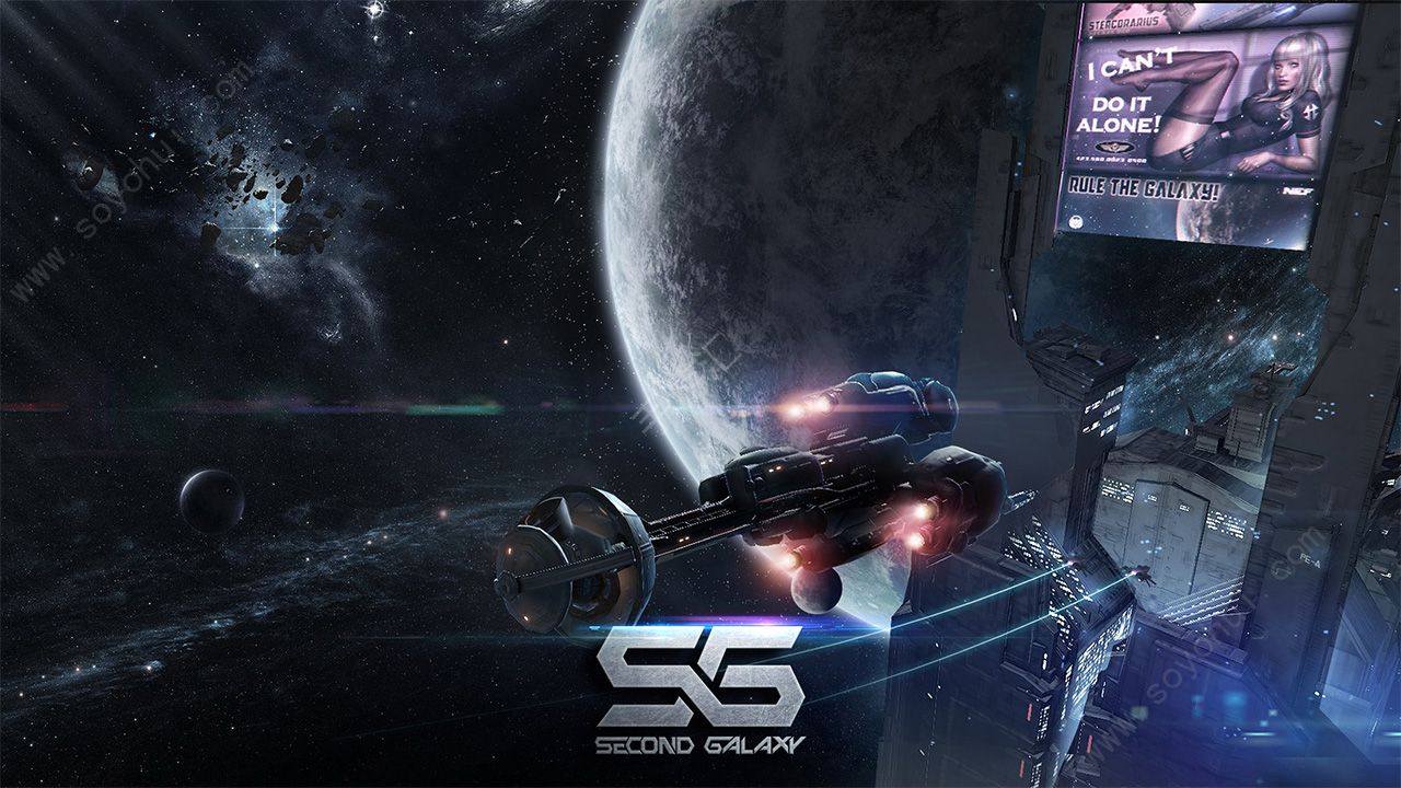 天途原力觉醒手游官方正式版  v1.4.0图2