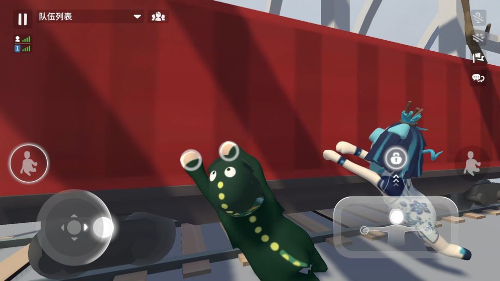 人类跌落梦境安卓游戏中文版  v3.2图2