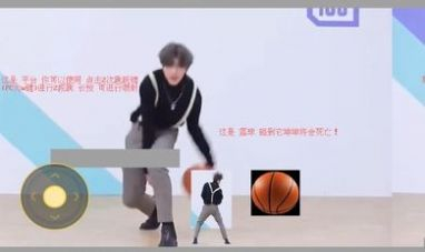 坤坤跑酷正式版图3