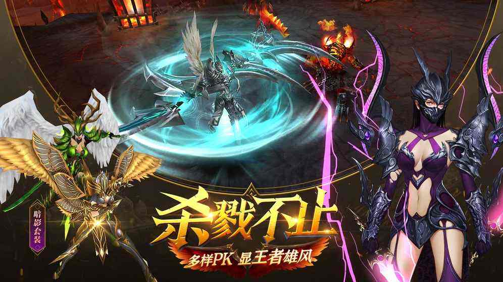 暗黑地下城系列游戏合集