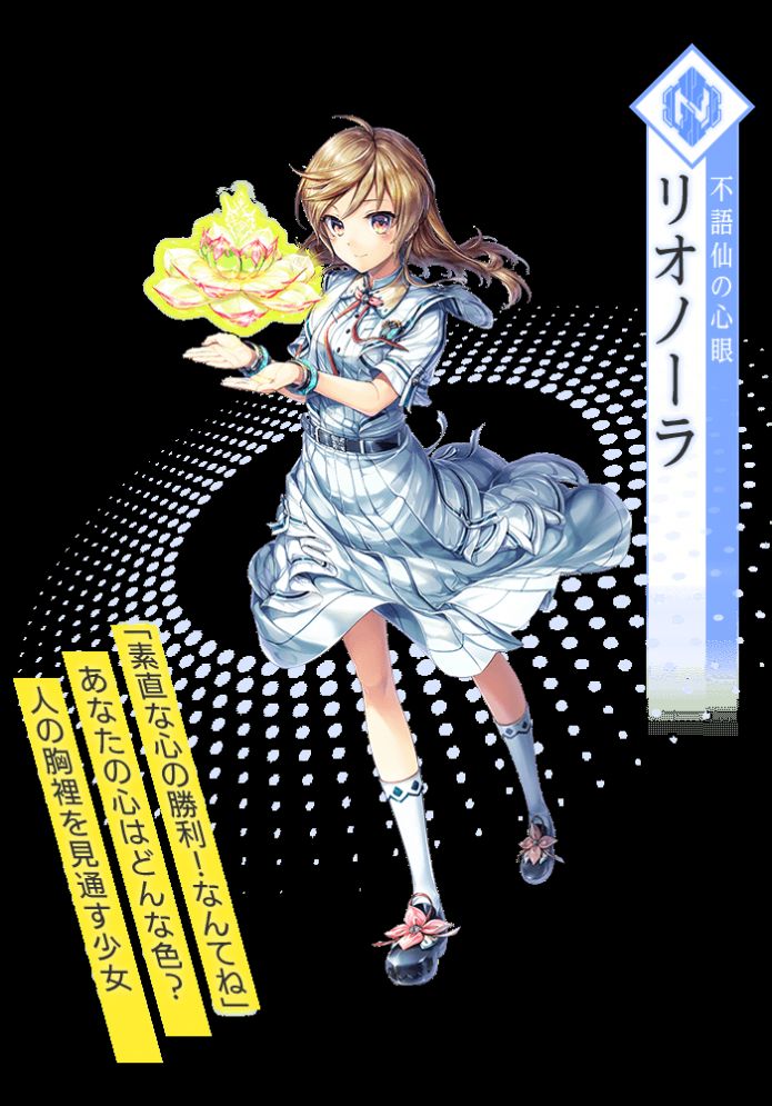 蜜桃女友游戏手机官方版  v1.0.9图3