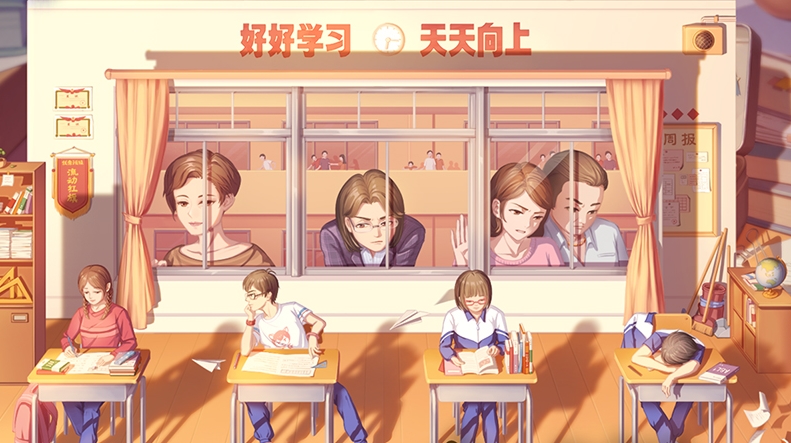 类似中国式家长手游合集