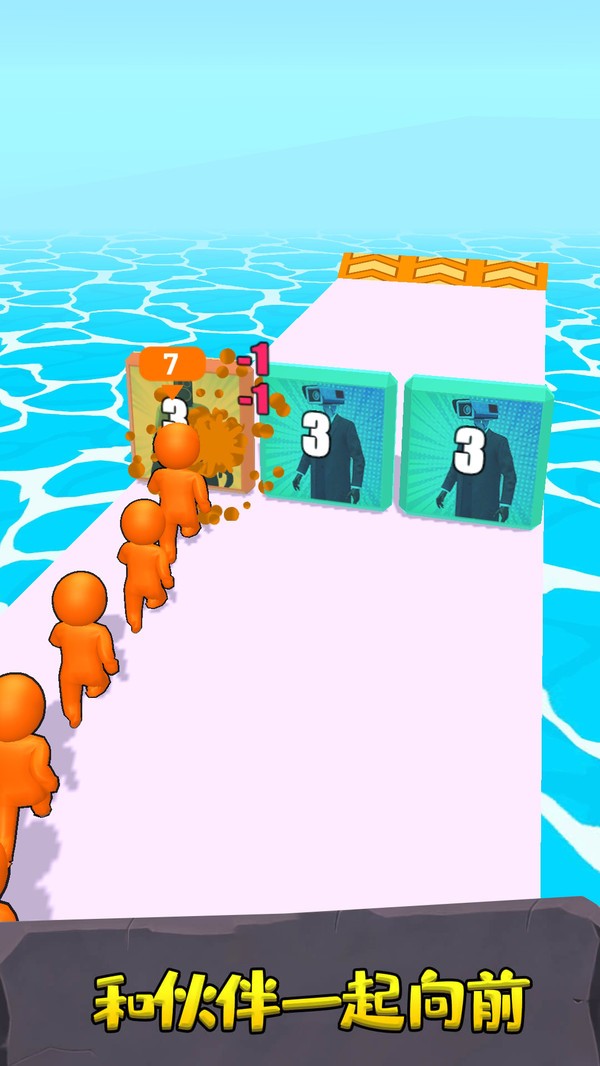 超级英雄自由之战图2