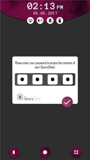 手机疑云2:劳拉的故事图3