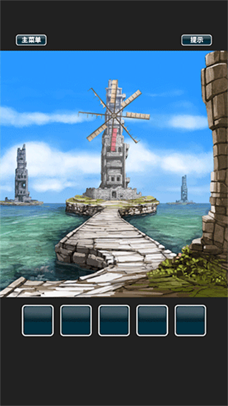 仙境冒险故事中文版图4