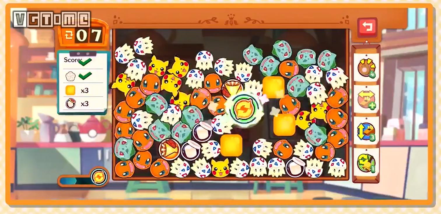 宝可梦咖啡店手游图3