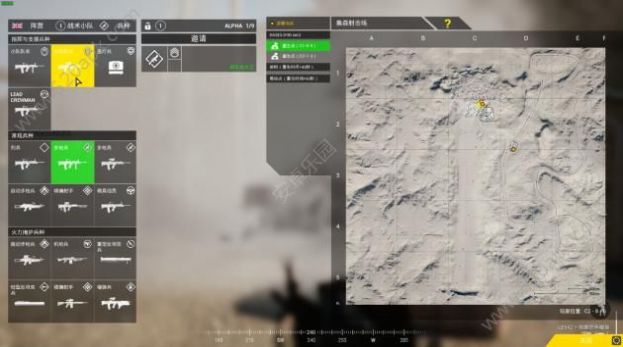 Squad异形模组图4