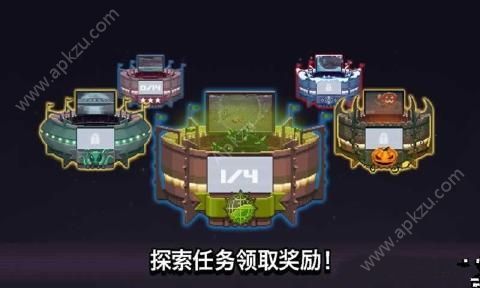 撞头赛车2021最新安卓版金螺丝  v3.7.4图2