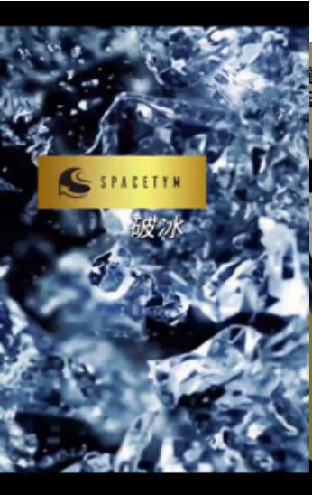 SpaceTym交友app图2