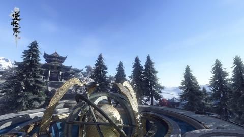 网易遇见逆水寒手游官方正版图片1