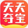 夺宝天天app