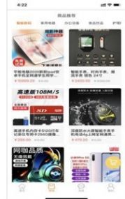 德铭阳光安卓版图1