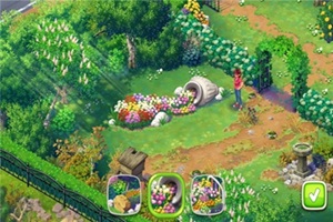 茉莉的花园版本大全