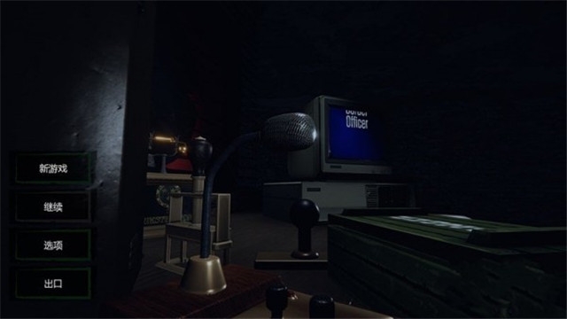 边境检查员游戏手机版下载中文版  v1.0图1