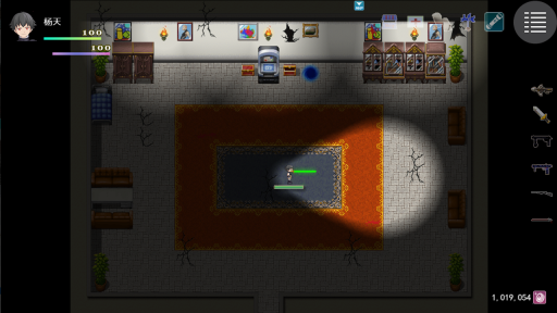 孤胆惊魂2消失的207图1