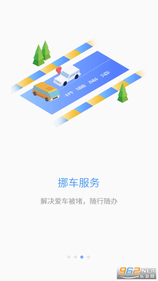江西公安图4