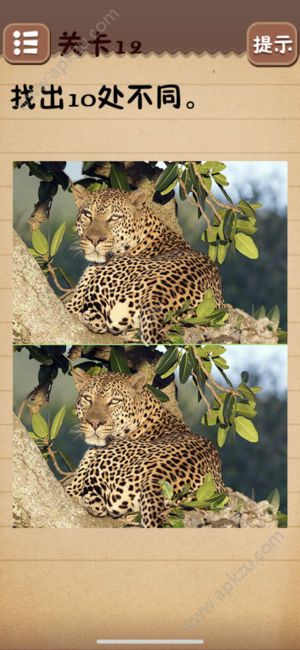 史上最囧最坑爹游戏4提示版  v1.0图2