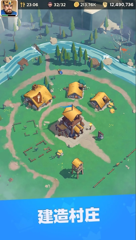 kingshot中文版官网版图3