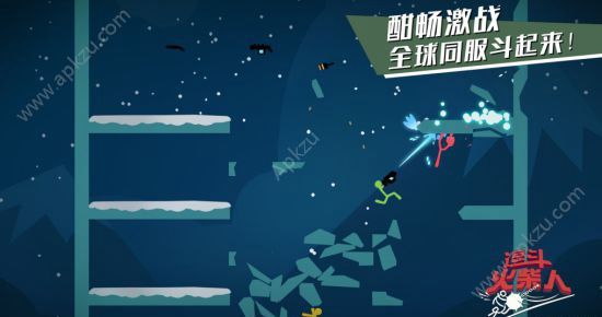 网易逗斗火柴人安卓手游测试版  v4.4.0.68704图2