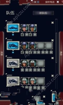 911接线员剧情中文安卓版  v1.12.01图3