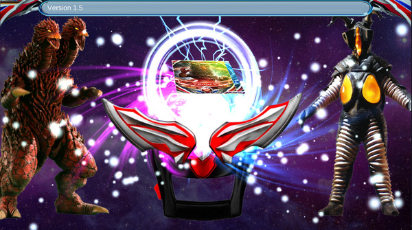 欧布圆环模拟器手机最新版图2