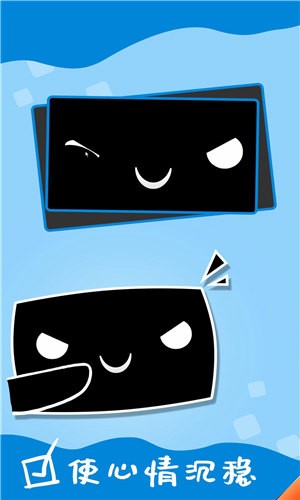 ouo写轮眼版下载最新版本  v0.31.1图1