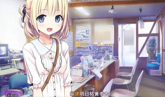 爱上火车全完整中文安卓版（purestation）图片2