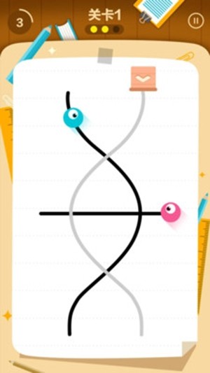 2020去死吧英语版图3