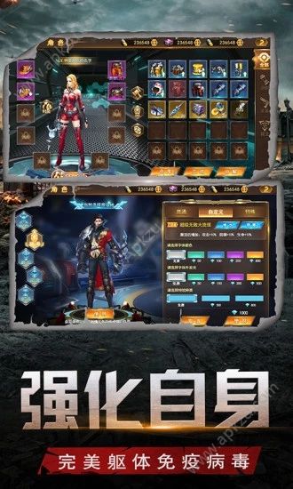 文明曙光2腾讯游戏官方版下载  v3.9.2图2