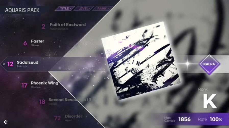 KALPA音游ios官网版游戏  1.0.11图3