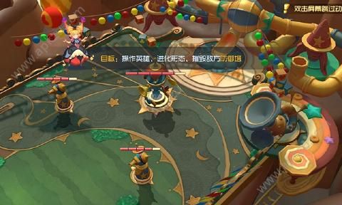 黎明决战手游官网图2