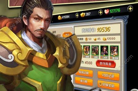 三国猛将传安卓手游正版下载  v1.5.8图1
