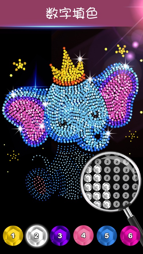 钻石涂涂乐苹果免费版 v2.5.5图1