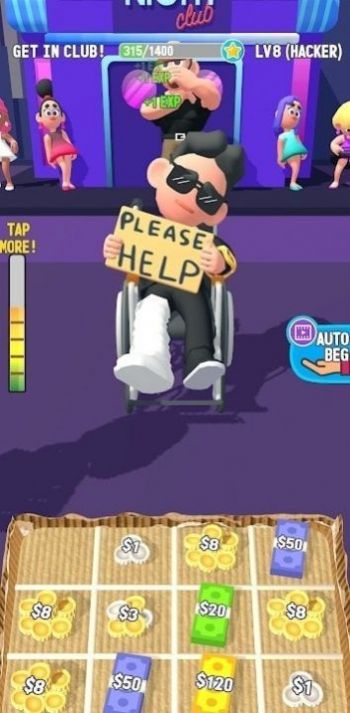 乞讨生活模拟器图2