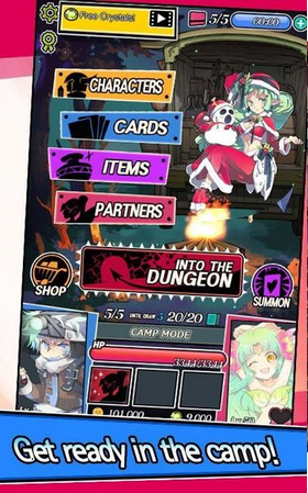 地下城与女孩汉化安卓版  v1.0图3