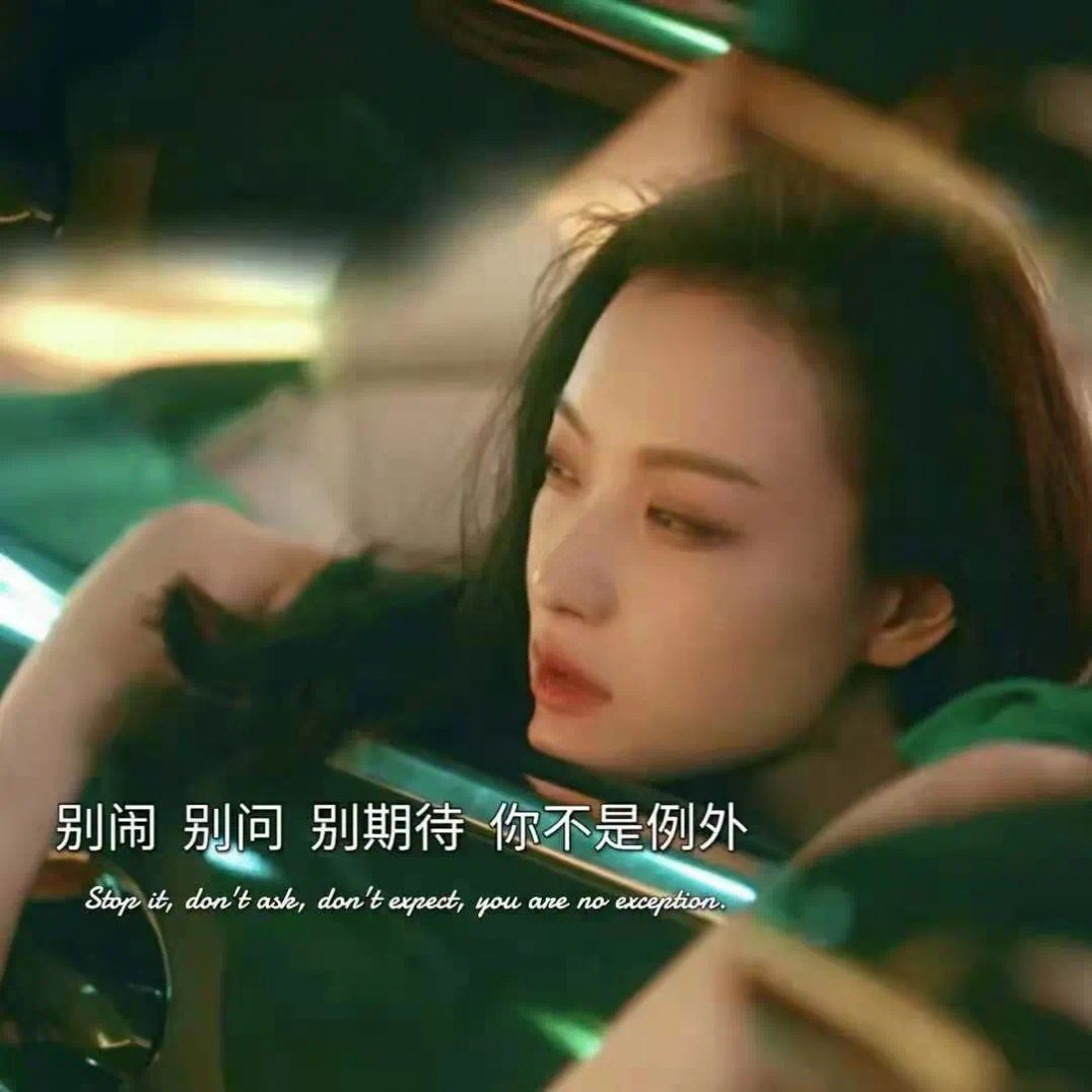 朱锁锁背景图图4