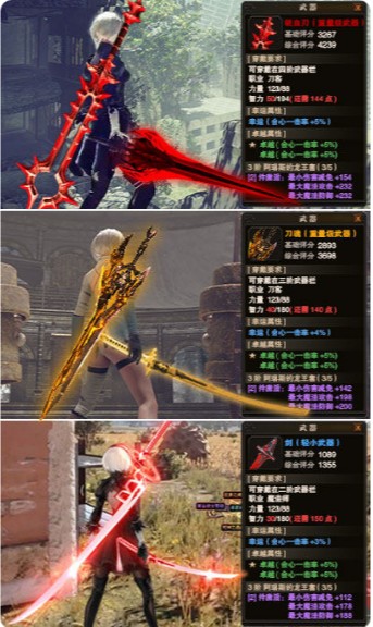 剑魂觉醒online手游官方正式版  v0.1.0.1.400图1