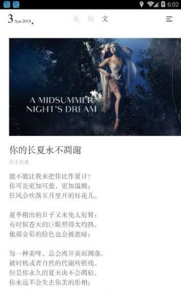 小独app最新官方版下载  v1.1.0图2