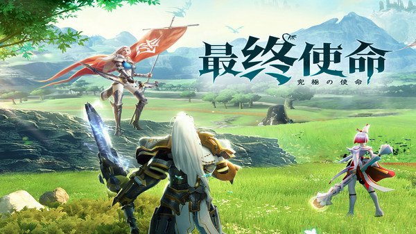 魔龙王座高爆神装手游官方最新版 v3.1图3