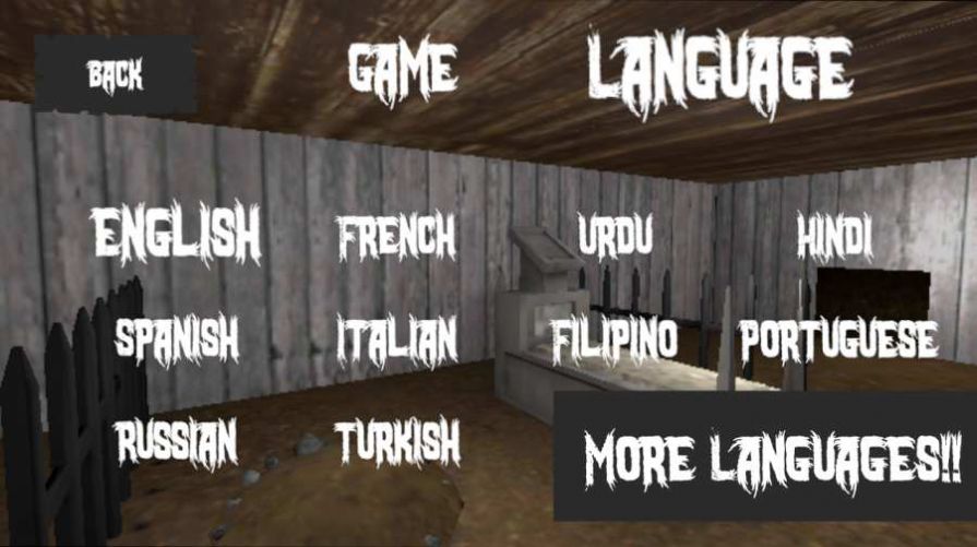 邪恶军官2中文版图1