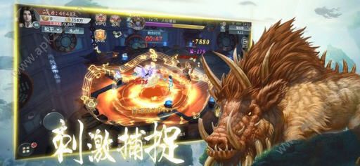 山海经灵域传说官方手游最新版  v1.0.0.59图3